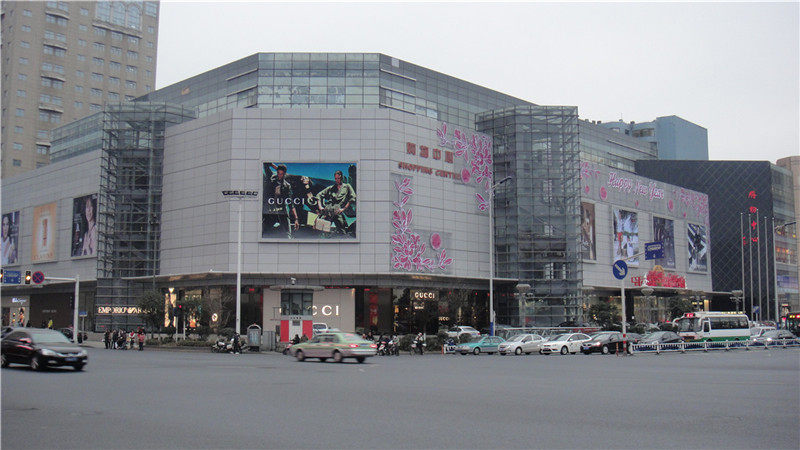 江苏常州市购物中心
